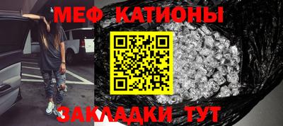 гашик Берёзовский