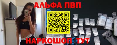 гашик Берёзовский