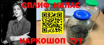ALPHA PVP Бийск