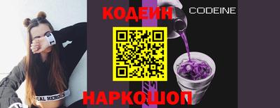 гашик Берёзовский