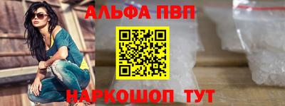 гашик Берёзовский
