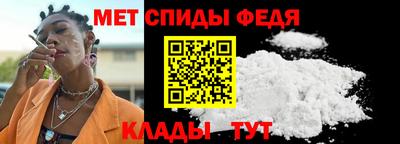 мяу мяу мука Назарово